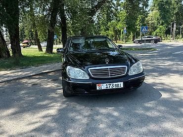Транспорт: Mercedes-Benz 220: 1999 г., 5 л, Автомат, Бензин, Седан — 2