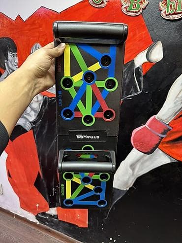 pull and: Многофункциональная доска для отжиманий STRAUSS с цветной схемой — 1