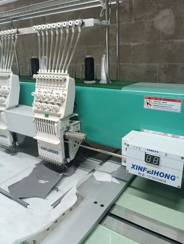 Детские сады, няни: Компьютерная вышивка | Швейный цех | Штаны, брюки, Флаги, Футболки — 2