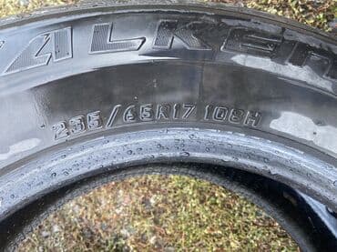 купить камаз сельхозник с прицепом бу: Размер 235/65R17 зима торг есть — 8