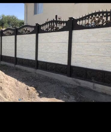 решетка забор фото: Тосмолор, Кепилдиги, Акысыз жеткирүү, Акысыз чыгуу — 7