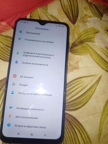нот 9 с: Redmi, Redmi 9, Б/у, 128 ГБ, цвет - Фиолетовый, 2 SIM — 1
