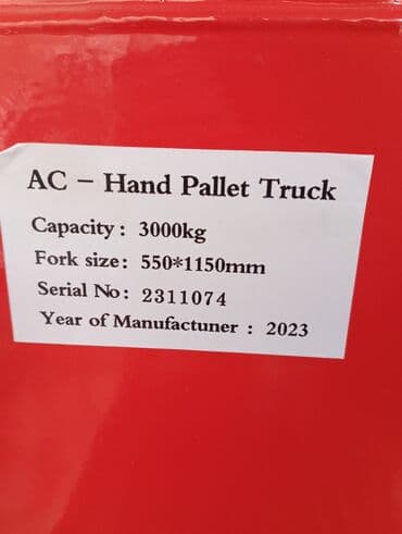 электронные напольные весы б у: Рохли рохля гидравлическая тележка транспалент 3 х тонник — 2