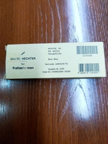 coros pace: Продаю новые кварцевые наручные часы Daniel Hechter. Родственники — 3
