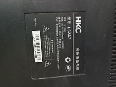 apple whatch 3: HKC L32A7 — жидкокристаллический телевизор 32" ••••> нужно заменить — 7