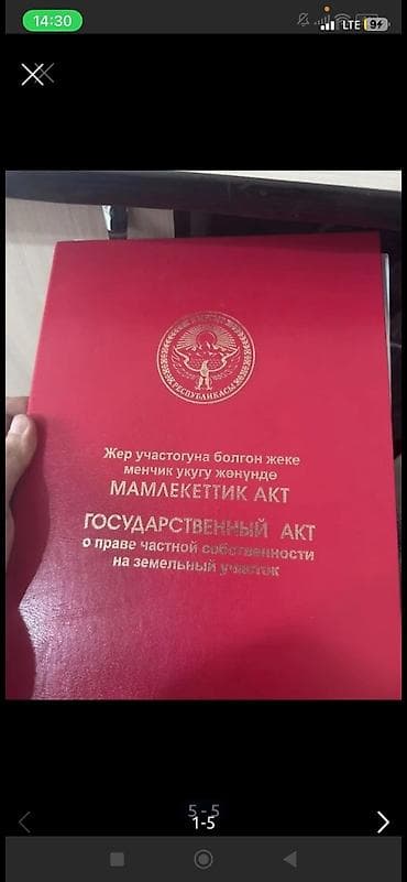 дешёвые дома: Срочно Срочно Срочно !Продаётся двухэтажный кирпичный дом! 5 сотых — 2