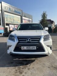 киа оптима 2020 цена бишкек: Lexus GX: 2010 г., 4 л, Автомат, Бензин, Внедорожник — 2