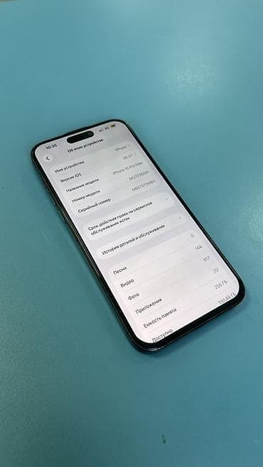 redmi a2 plus: IPhone 15 Pro Max, 256 ГБ, Черный, 86 % — 4