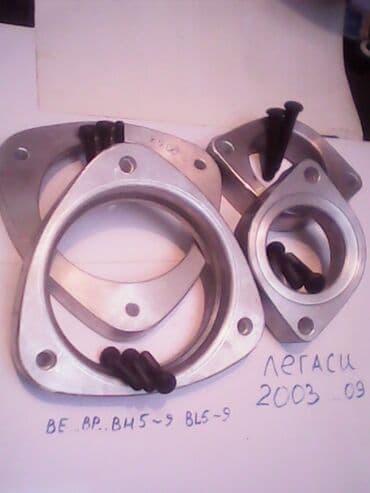 Салон үчүн аксессуарлар: Изготовлю проставки алюминиевыедля увеличения дорожного просвета — 5