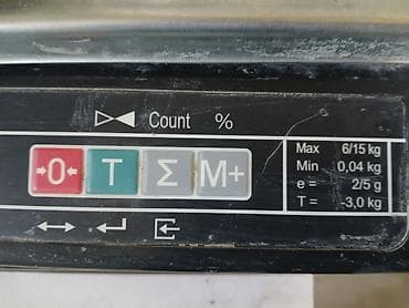 Торговые электронные весы MASSA-K NET - Платформа из нержавеющей