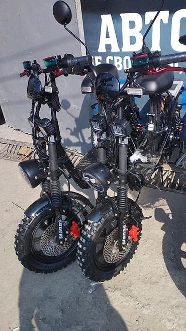 веломопед веломотор: Электровелосипед — 4