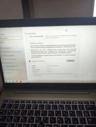 офисные пк: Компьютер, Для несложных задач, Б/у — 7