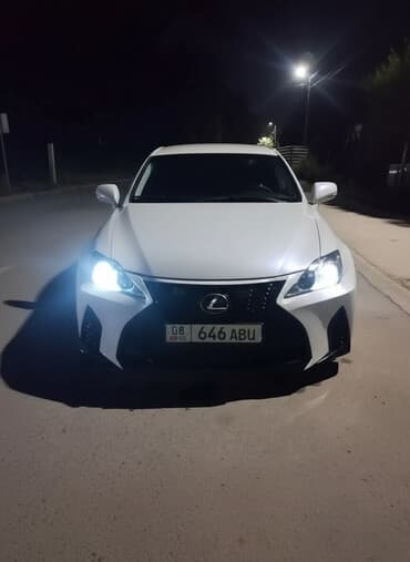 всесезонные шины бишкек: Lexus IS: 2008 г., 2.5 л, Типтроник, Бензиновая, Седан — 1