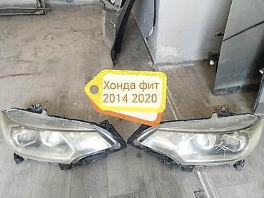 Комплект передних фар Honda Оригинал, Япония