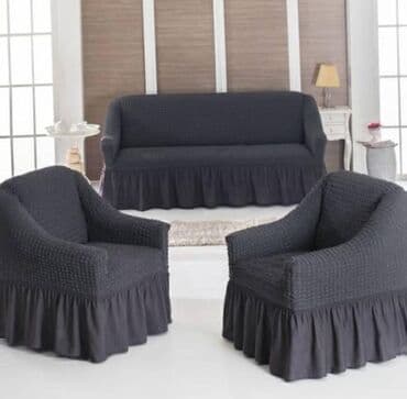 диван двуспальные: Чехол на дивандек
Тройка
Четверка
Уголовий — 3