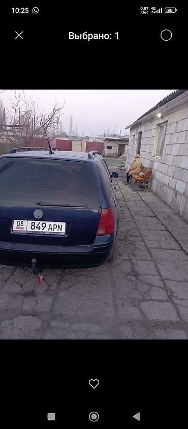 Volkswagen Bora: 1999 г., 2 л, Механика, Бензин, Универсал — 2