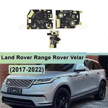 Автозапчасти: Комплект передних фар Land Rover 2023 г., Новый, Аналог, Китай — 1