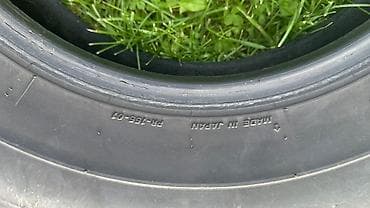 купить резину 21570 r16: Шины 215 / 70 / R 16, Лето, Легковые, Япония, Falken — 4