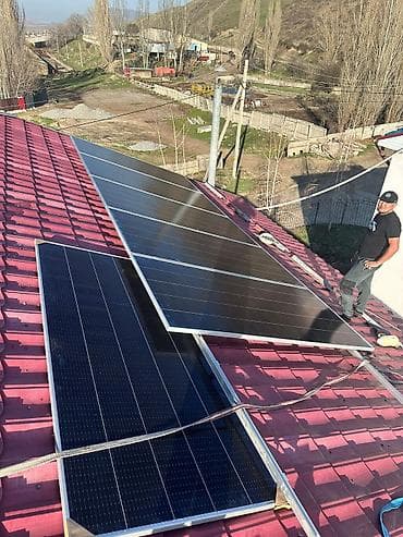 Солнечные панели на кровле — монтаж и комплектующие Профессиональная