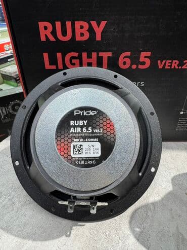 машны: Pride ruby air v2! Громкие эстрадные динамики !! Pride Ruby AIR 6,5 - — 5