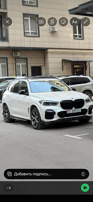 daewoo labo 2015: BMW X5: 2019 г., 3 л, Автомат, Дизель, Кроссовер — 5