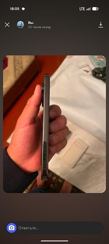 second hand mobile: Google Pixel 9 Pro, Б/у, 128 ГБ, цвет - Черный, 2 SIM — 6