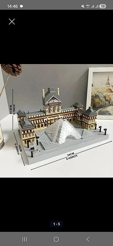 Игрушки: 🎁 Ищете подарок? Конструкторы на любой возраст и бюджет Ребёнку — — 10