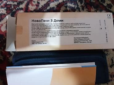 lint remover: Утюг Паровой, Тефлоновый, Самоочистка — 6