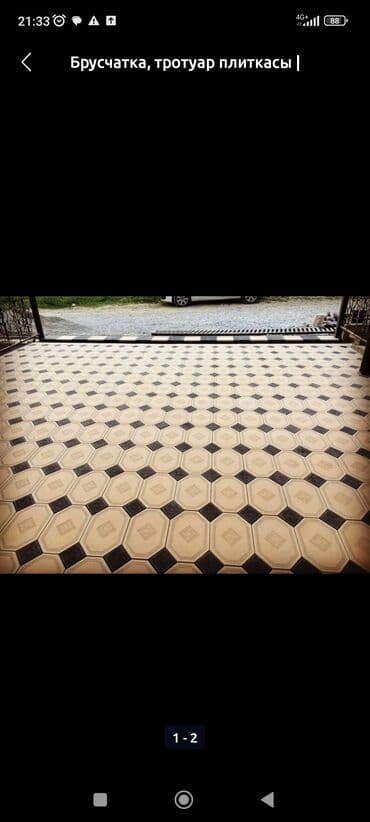 услуги укладка брусчатки: Брусчатка коёбуз . Жогорку сапатта . Трамбовка менен . Кепилдик — 16