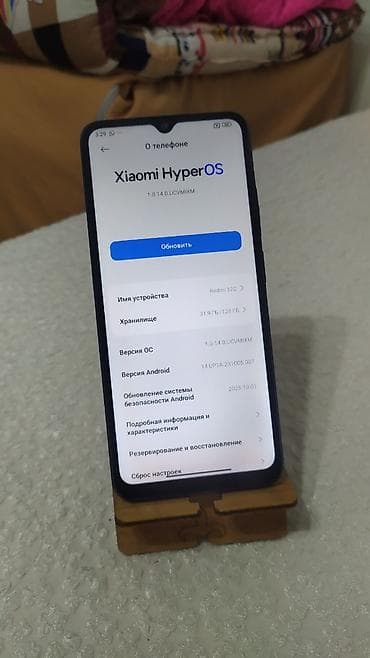 пл: Redmi, Redmi 12C, Б/у, 128 ГБ, цвет - Синий, 2 SIM — 2