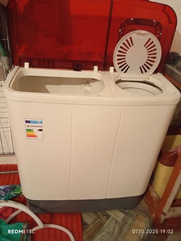 проигрыватель эльфа ссср: Двухсекционная полуавтоматическая стиральная машина Avangard (серия — 1