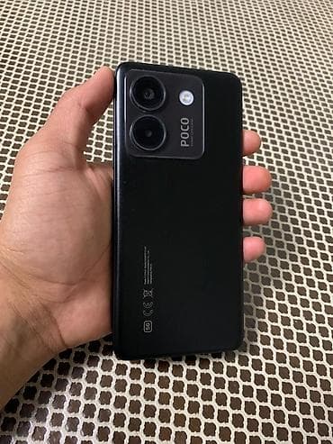 gt u2 pro: Poco M7 Pro 5G, Б/у, 256 ГБ, цвет - Черный, 2 SIM — 4