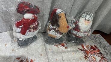 детский смарт часы: Новый год не за горами !!! Декоративные игрушки высота 50 см НОВЫЕ со — 5