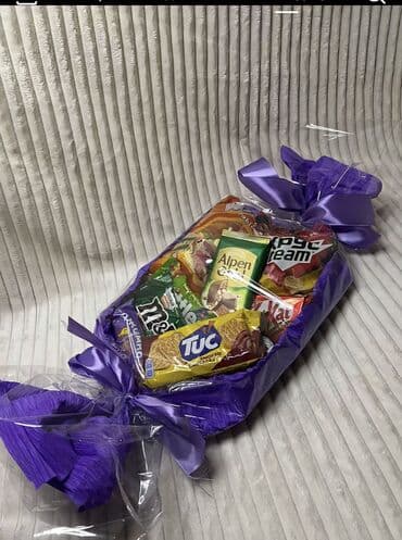 новогодняя форма для детей: НОВОГОДНИЕ ПОДАРКИ 🎁 ЦЕНА ОТ 350 и ВЫШЕ УСПЕЙТЕ ЗАКАЗАТЬ ! — 8