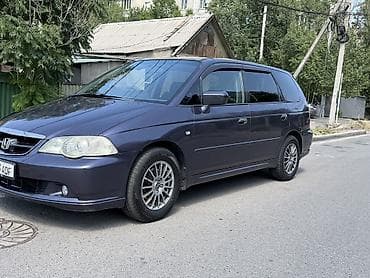 одиссей рб: Honda Odyssey: 2002 г., 2.3 л, Автомат, Бензин, Минивэн — 3