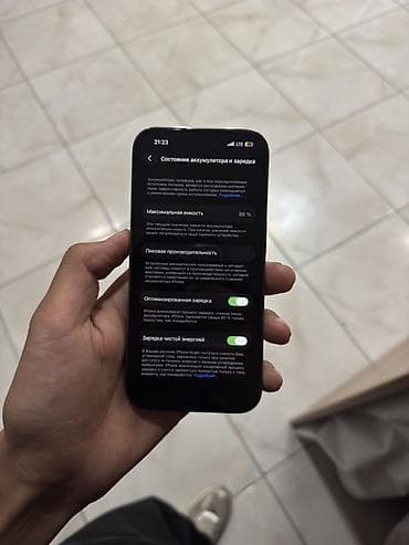 mi bent: IPhone 14 Pro, Б/у, 256 ГБ, Deep Purple, Защитное стекло, Чехол, Коробка, 88 % — 4