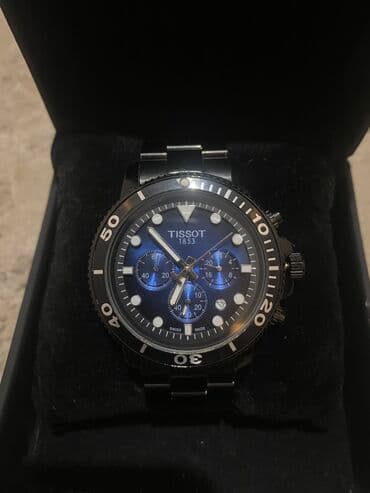 где можно купить клубнику в бишкеке зимой: Классические часы часы, Tissot, Мужские, Б/у — 3