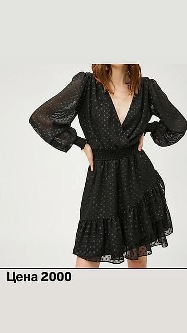 Шубы: Женская одежда – подборка стильных моделей 1) Черное мини-платье с — 1