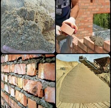 стоимость искусственного газона для футбольного поля: Песок Песок Сеяный Песок Мытый Песок для кладки кирпича Песок для — 2