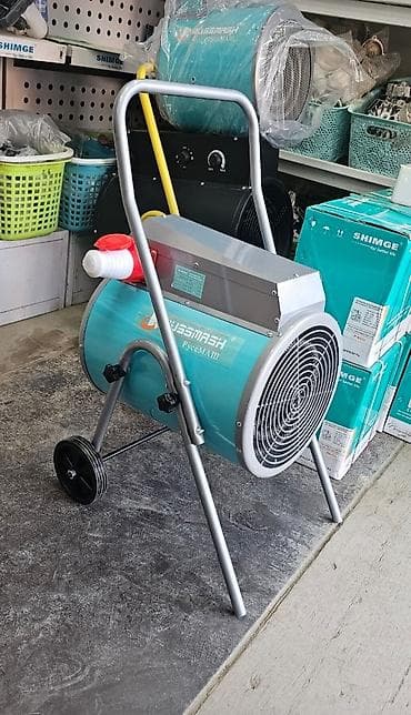 Тепловая пушка Электрическая