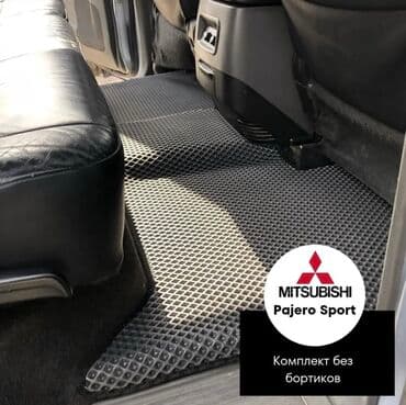 eva: Eva Полики Для салона Universal Poliki — 9