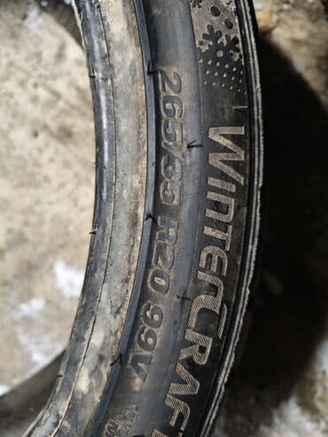 бир: Шиналар 265 / 35 / R 20, Кыш, Колдонулган, 1 даана, Жеңил унаалар, Корея, Kumho — 4