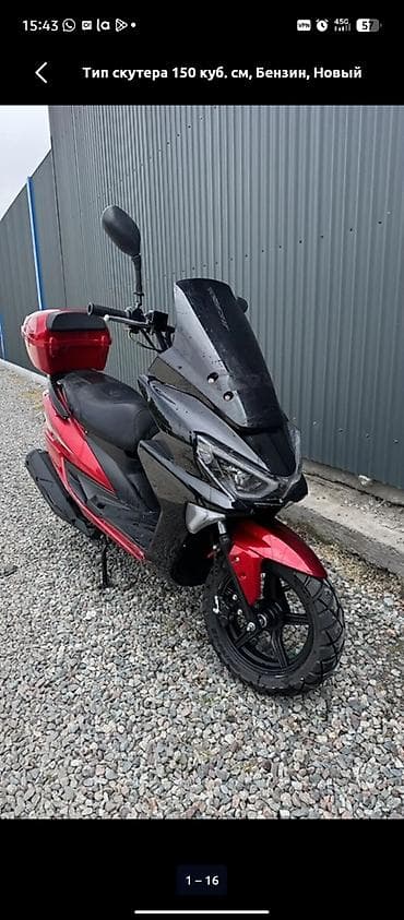 глушитель на w124: Или меняю 180 кубпробег 1800 Мото новое вложения нет сел поехал есть — 1