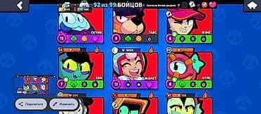 Генераторлор: Продажа аккаунта Brawl Stars Основное: - 53 889 монет, 37/100 — 8
