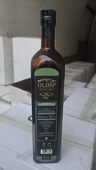 тыквенное масло цена бишкек: Продаю Оливковое, и Авокадо масло в 5 литровой жестяной банке — 4