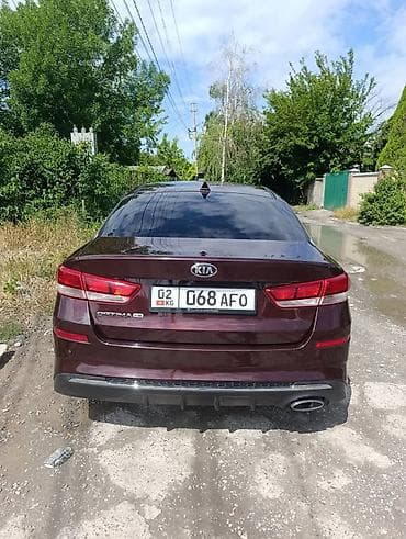 цена ниссан х трейл: Kia Optima: 2019 г., 2.5 л, Автомат — 8