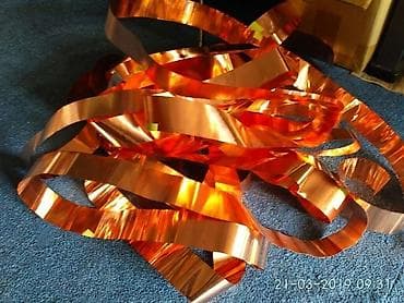 Лестницы и комплектующие: Медная полоса, представленная в виде хаотично расположенных отрезков — 2