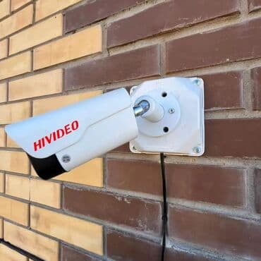 camera: Установка, охрана, видеонаблюдения, монтаж, камеры, видеокамеры — 4