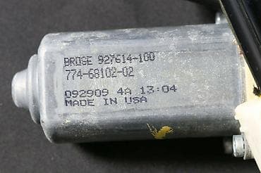 х5: Электрический моторчик BMW 2012 г., Б/у, Оригинал, Германия — 6