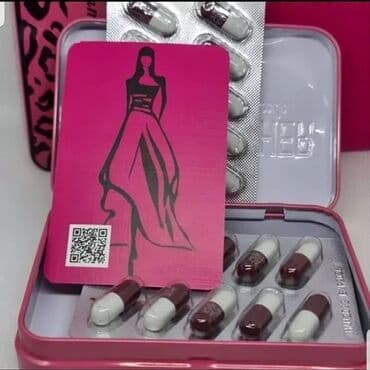 корейские капсулы для похудения день ночь отзывы: РОзовая пантера — 1